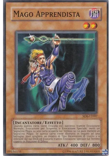 Mago Apprendista (Common Unlimited)