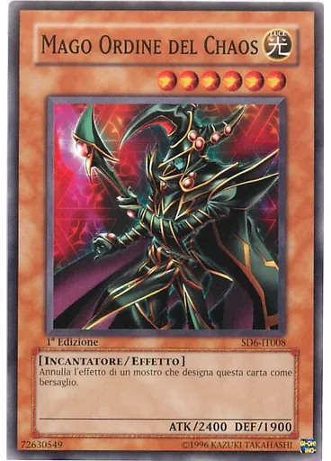 Mago Ordine del Chaos