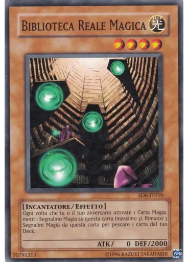 Biblioteca Reale Magica (Common Unlimited)