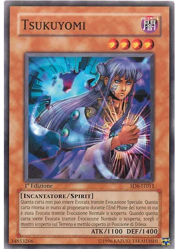 Tsukuyomi