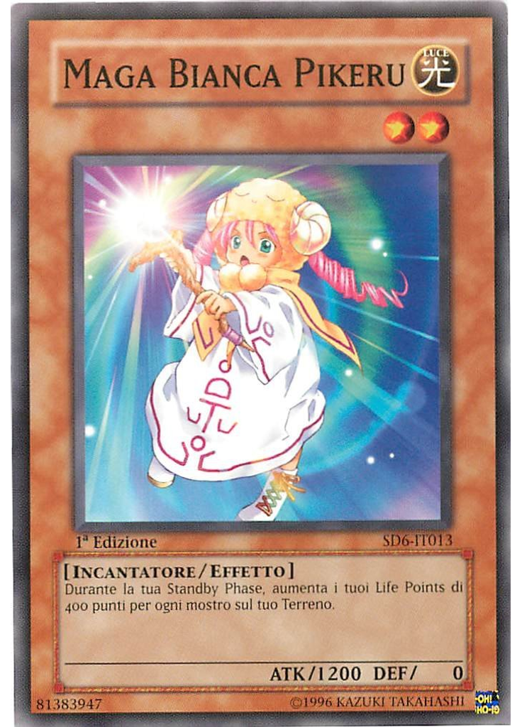Maga Bianca Pikeru