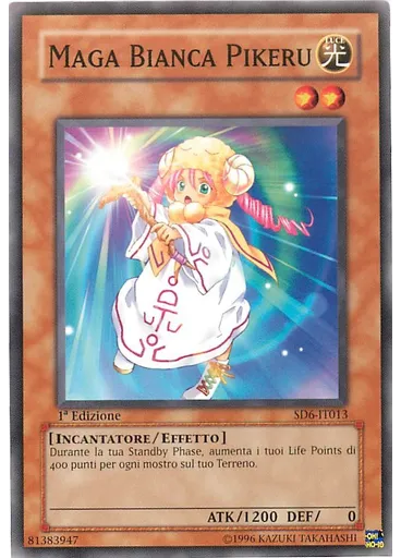 Maga Bianca Pikeru