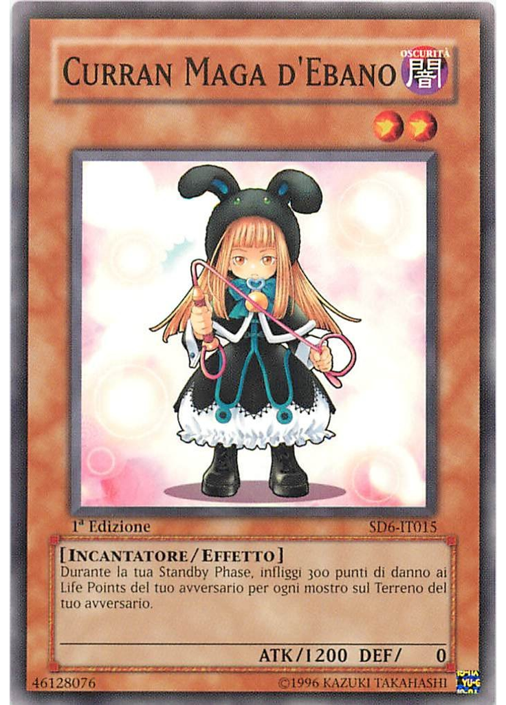 Curran Maga d'Ebano
