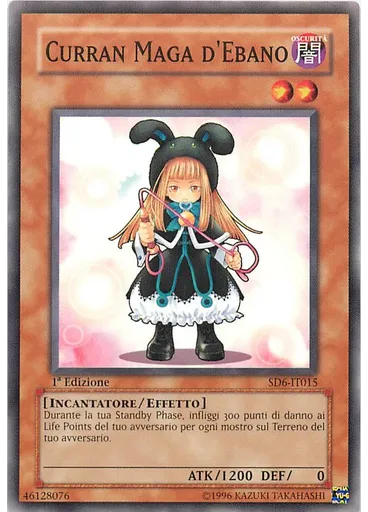 Curran Maga d'Ebano