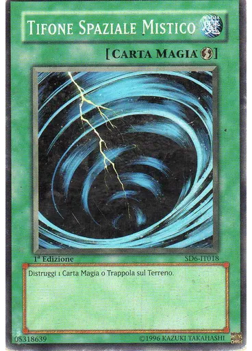 Tifone Spaziale Mistico — Structure Deck: Giudizio dell'Incantatore