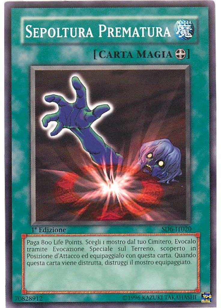 Sepoltura Prematura