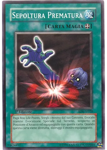 Sepoltura Prematura
