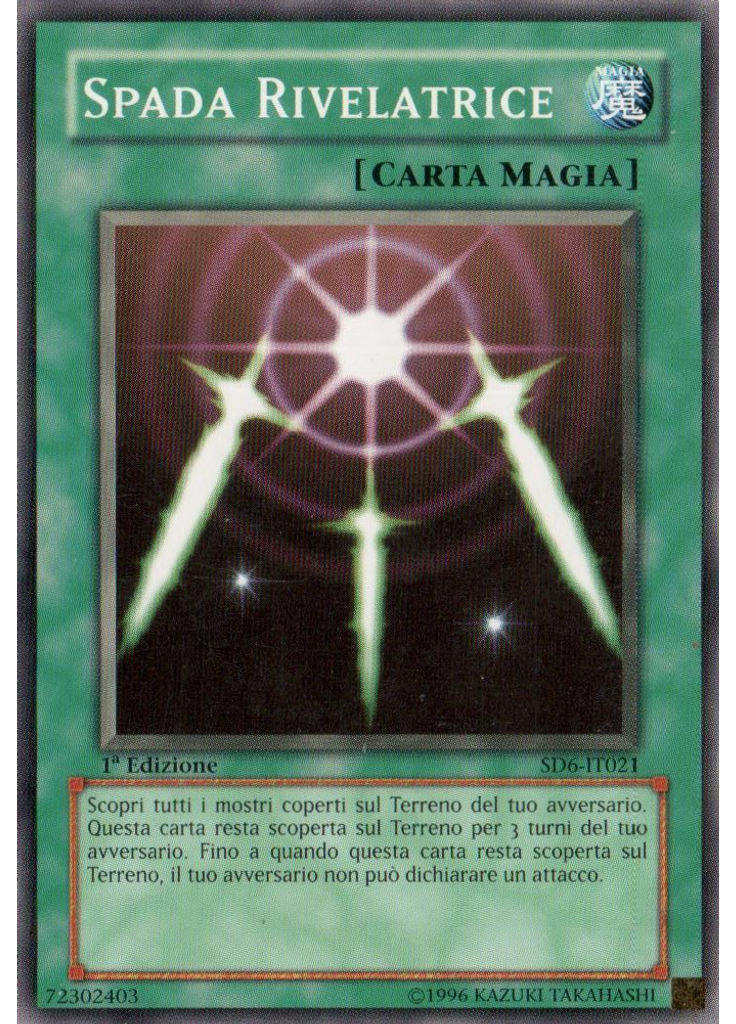 Spada Rivelatrice