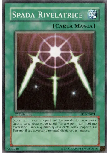 Spada Rivelatrice