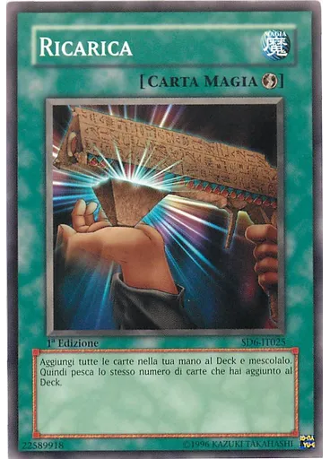 Ricarica