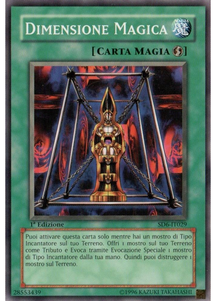 Dimensione Magica
