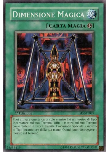 Dimensione Magica