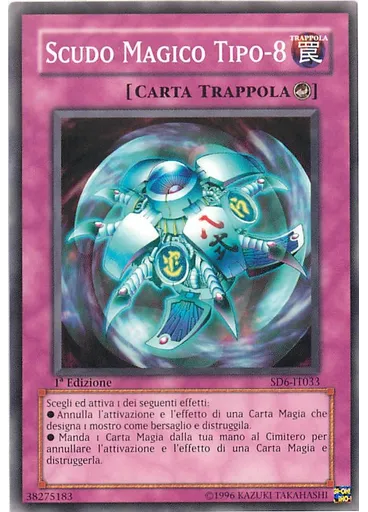 Scudo Magico Tipo-8
