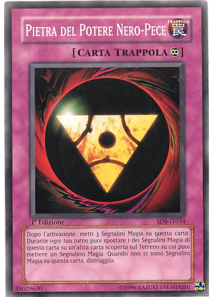 Pietra del Potere Nero-Pece