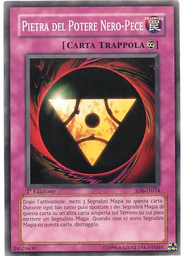 Pietra del Potere Nero-Pece