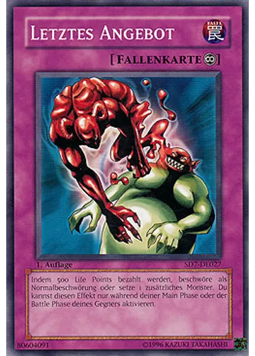 Letztes Angebot