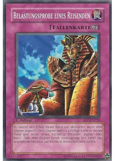Belastungsprobe eines Reisenden — Structure Deck: Invincible Fortress