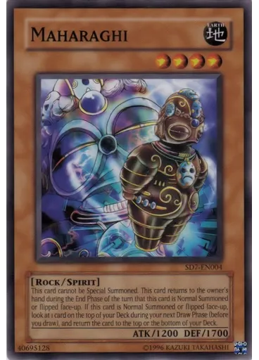 Maharaghi (Common Unlimited)