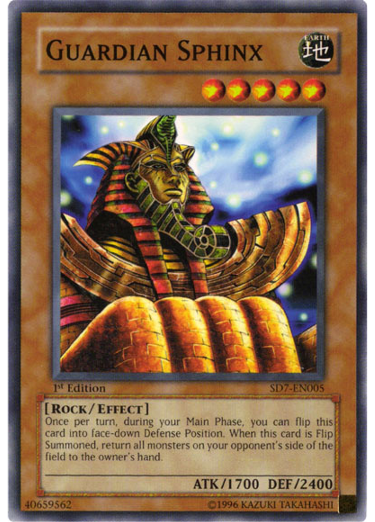 Guardian Sphinx