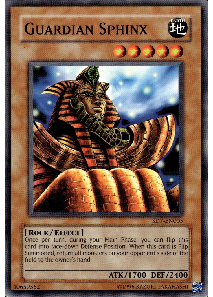 Guardian Sphinx (Common Unlimited)