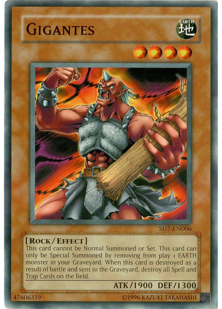 Gigantes (Common Unlimited)