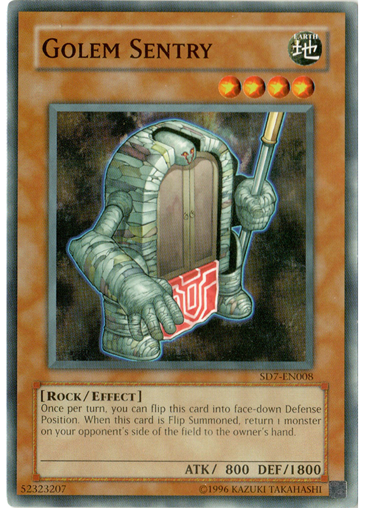 Golem Sentry (Common Unlimited)