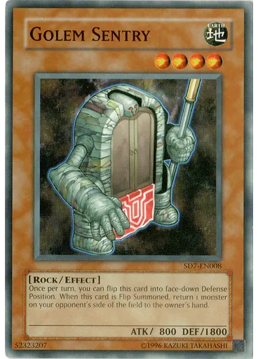 Golem Sentry (Common Unlimited)
