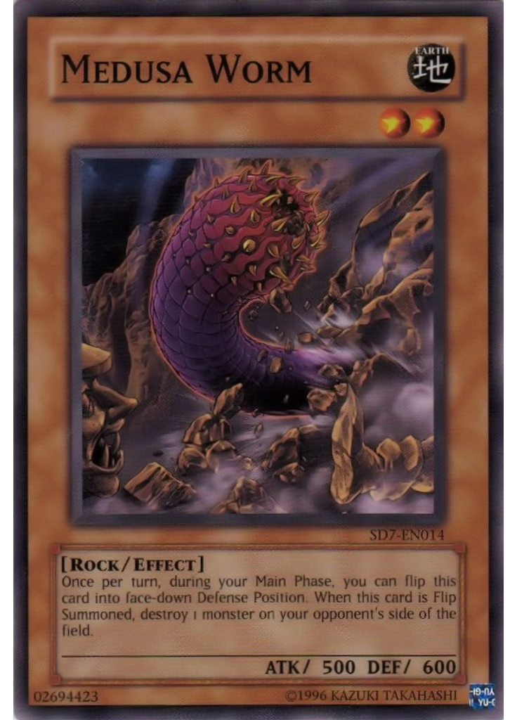 Medusa Worm (Common Unlimited)