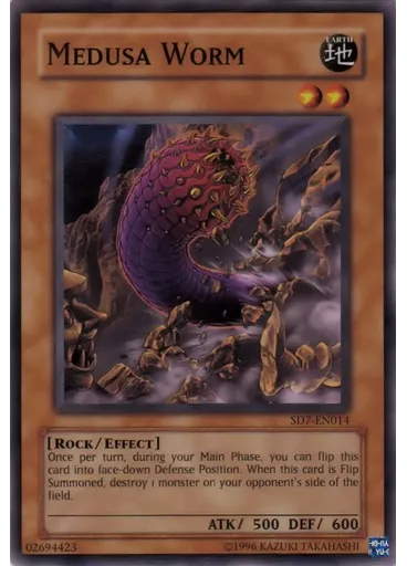 Medusa Worm (Common Unlimited)