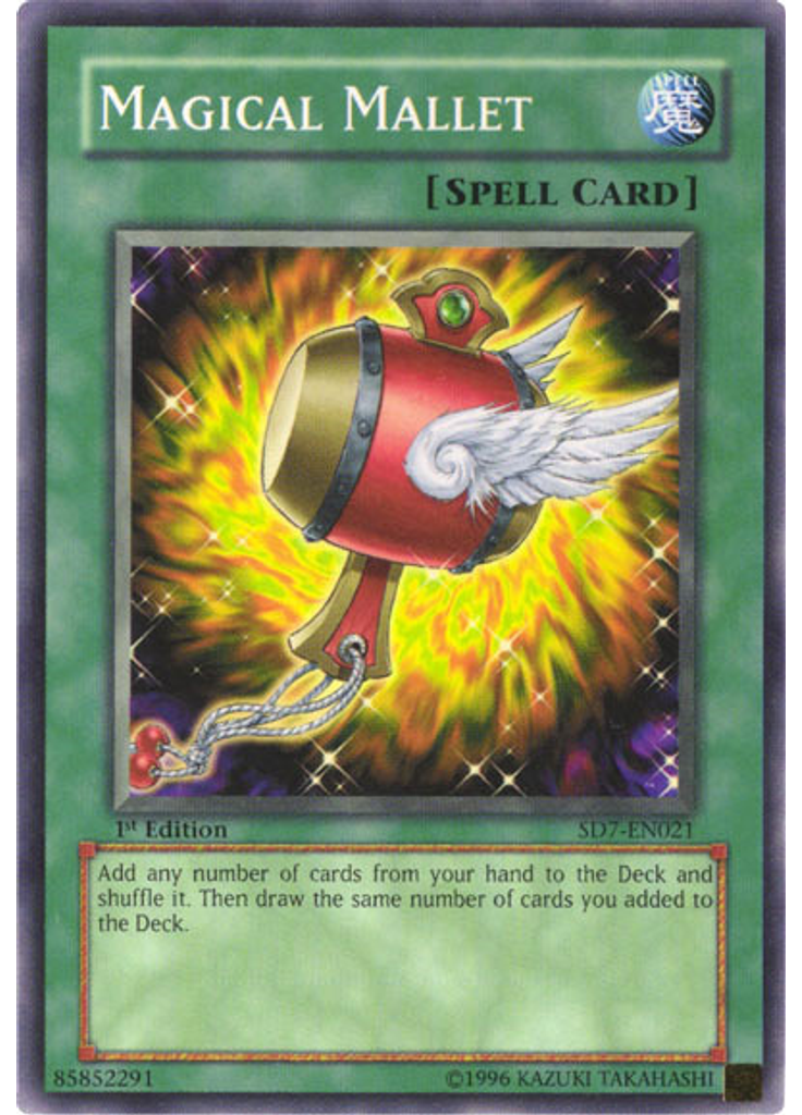 Magical Mallet
