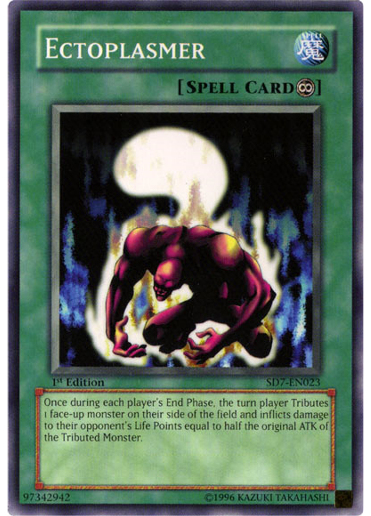 Ectoplasmer