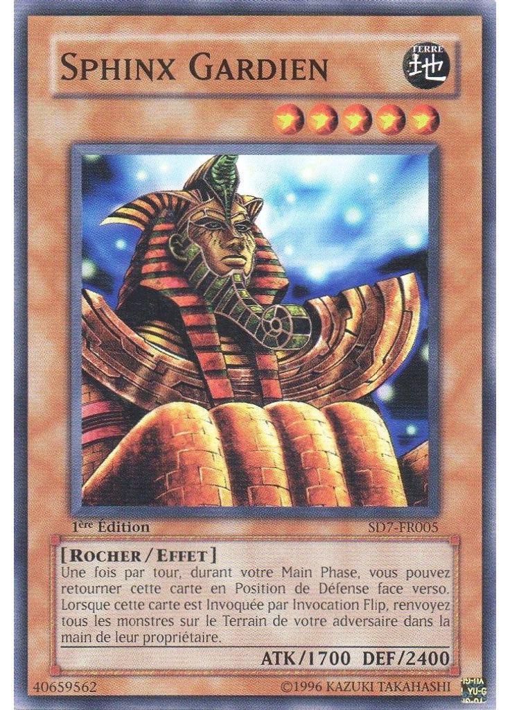 Sphinx Gardien