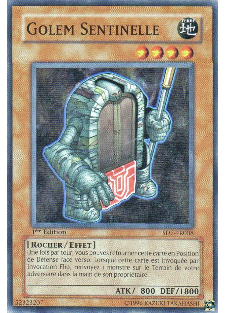 Golem Sentinelle