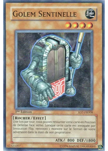 Golem Sentinelle