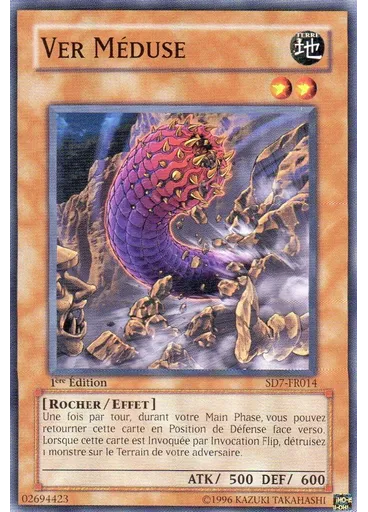 Ver Méduse — Deck de Structure: Forteresse Invincible