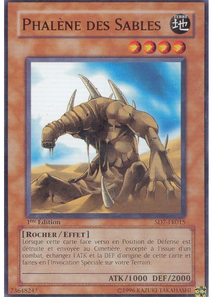 Phalène des Sables