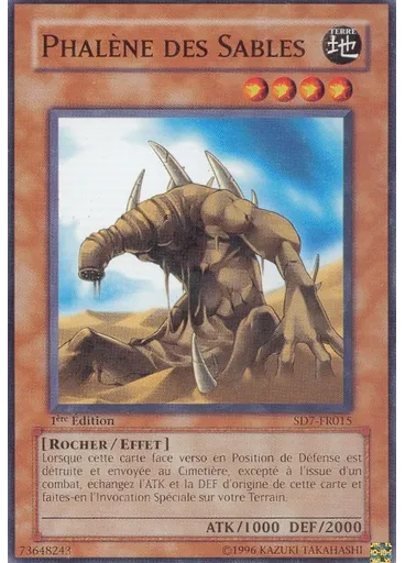 Phalène des Sables