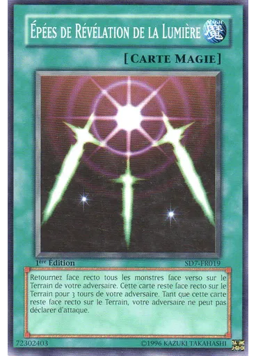 Épées de Révélation de la Lumière