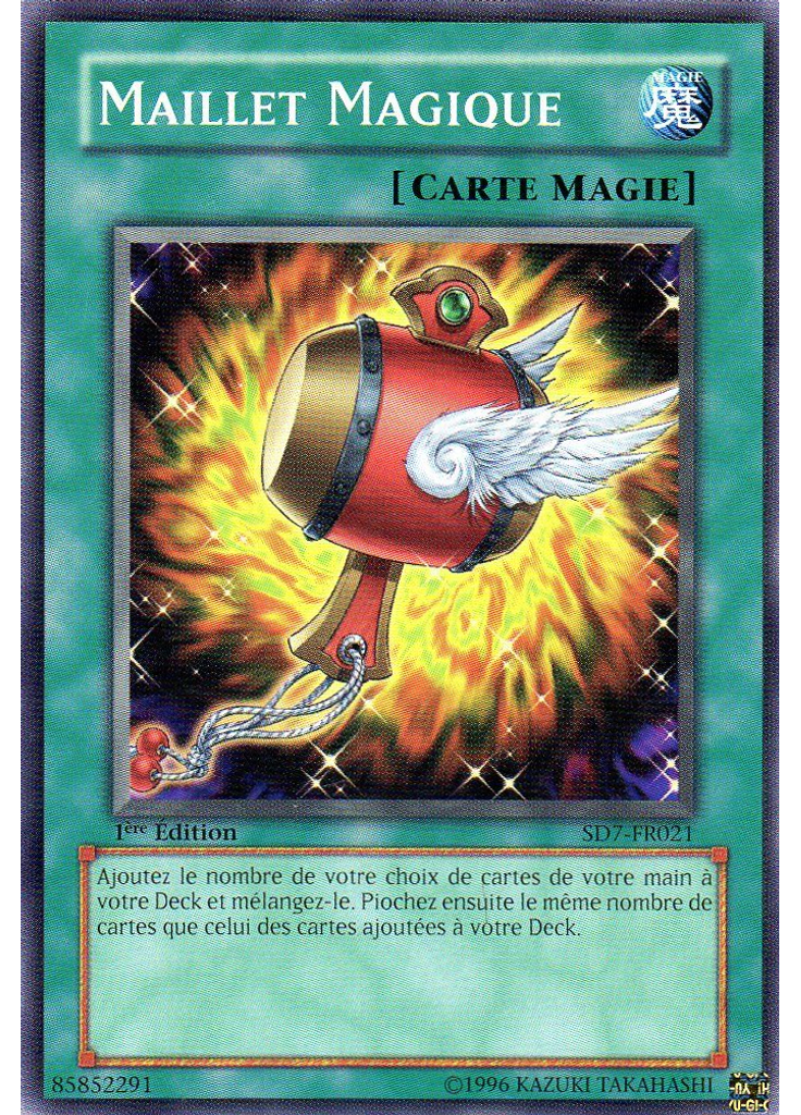 Maillet Magique