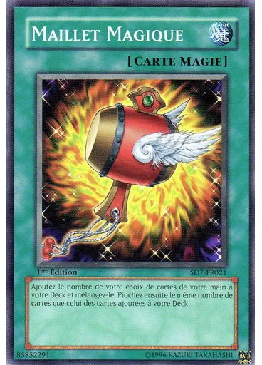 Maillet Magique