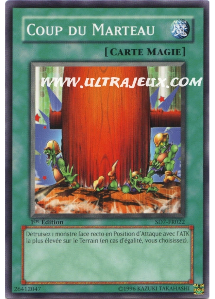 Coup du Marteau