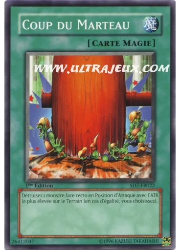 Coup du Marteau — Deck de Structure: Forteresse Invincible