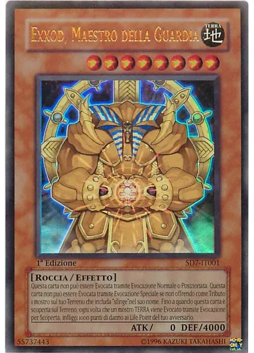 Exxod, Maestro della Guardia