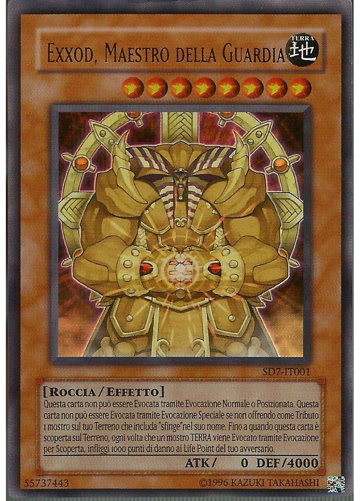 Exxod, Maestro della Guardia (Ultra Rare Unlimited)