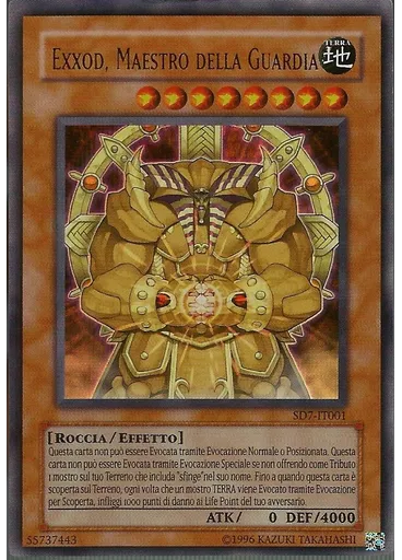 Exxod, Maestro della Guardia (Ultra Rare Unlimited)