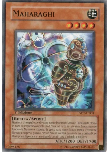 Maharaghi — Structure Deck: Fortezza Invincibile