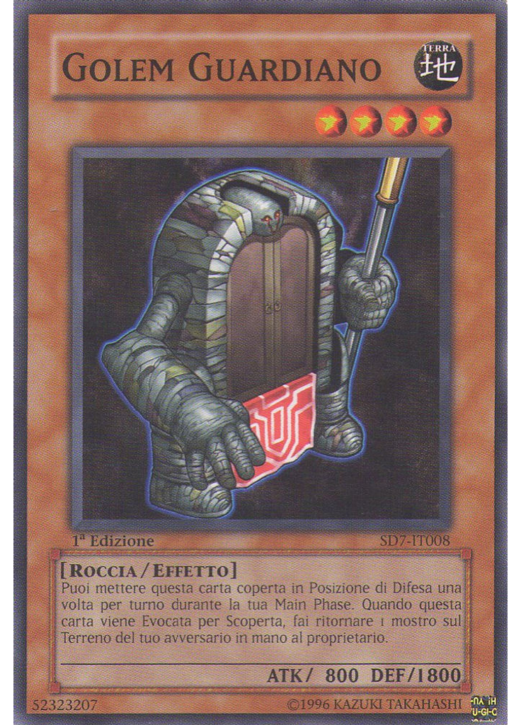 Golem Guardiano