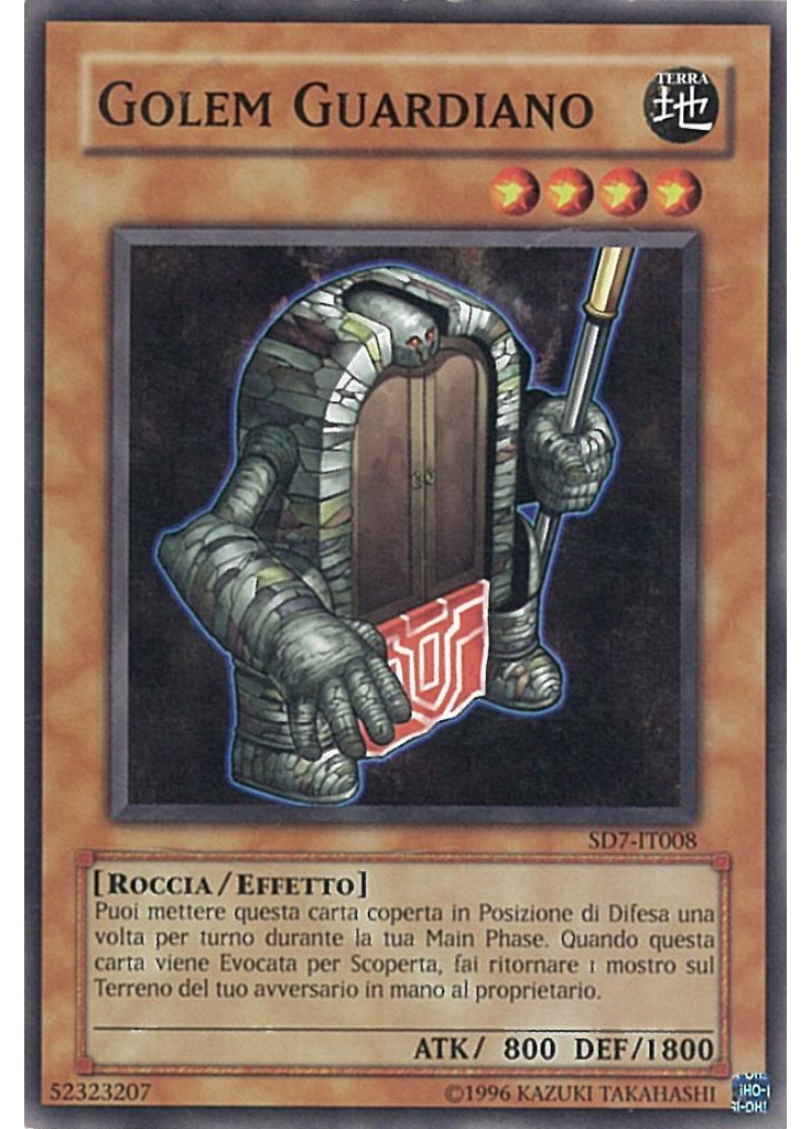 Golem Guardiano (Common Unlimited)