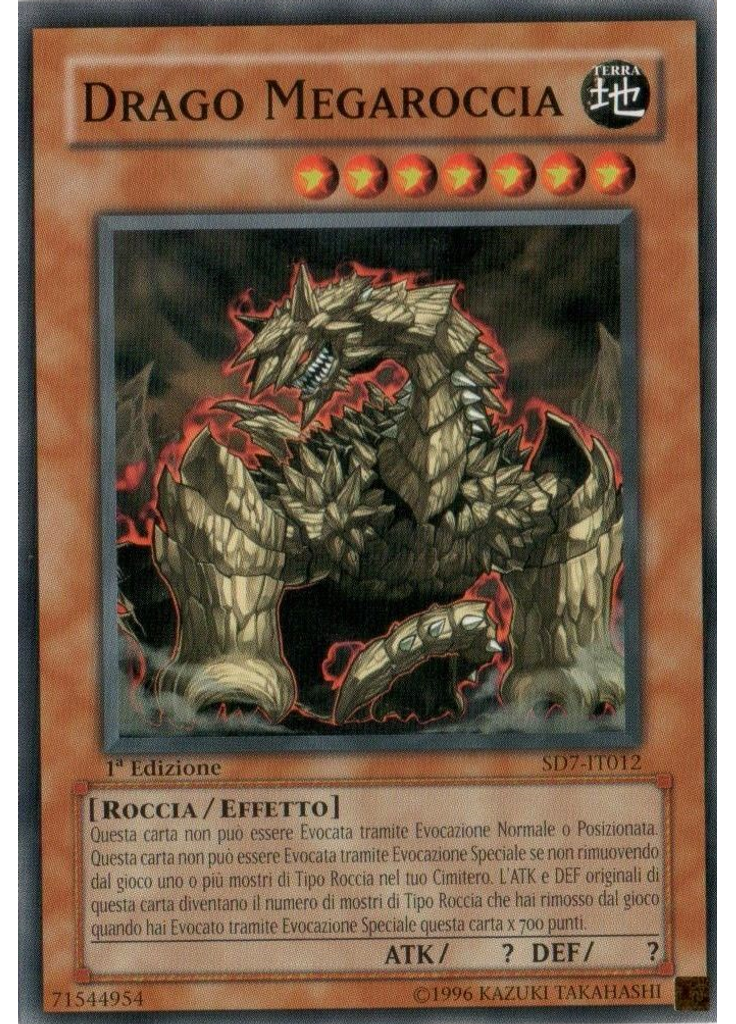 Drago Megaroccia