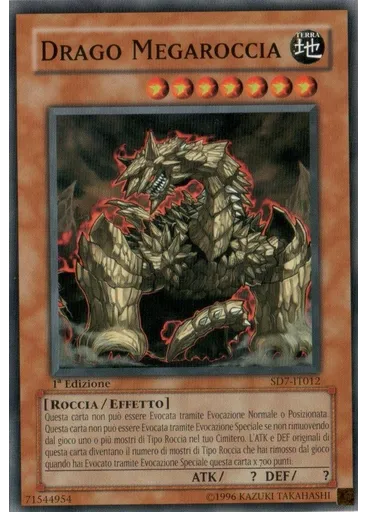 Drago Megaroccia